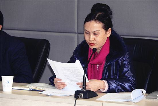 李蕾书记