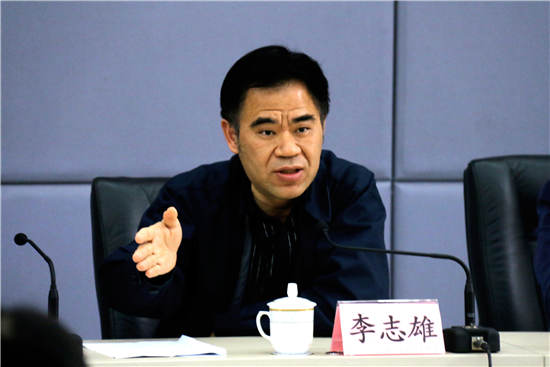 李书记讲话